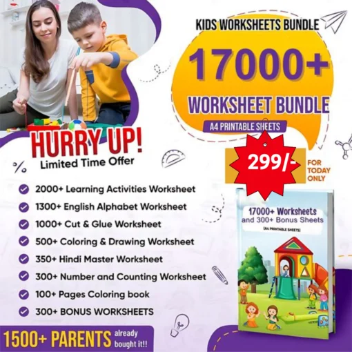 17000+ Printable Activity Worksheets Bundle